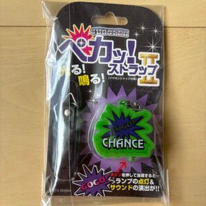 【新品未開封】ジャグラー ペカッストラップⅡ