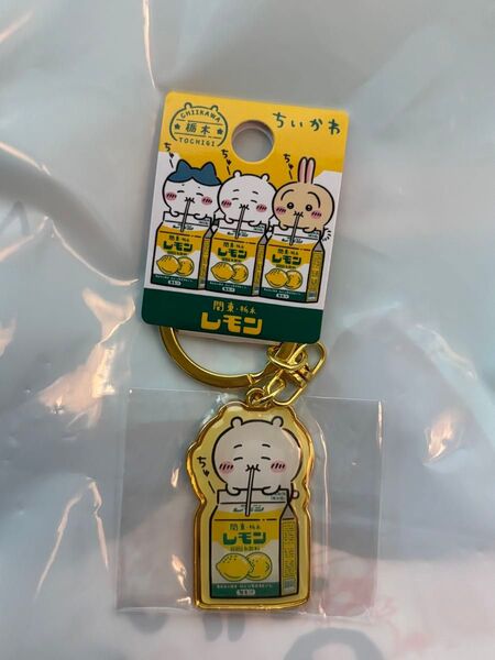 ちいかわ ダイカットキーホルダー ご当地キーホルダー ハチワレ うさぎ キーホルダー ご当地ちいかわ