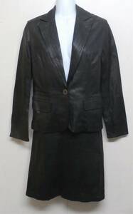 [16963] PREMIUM: Vicky / size 2 / profitable top and bottom set / jacket + skirt 