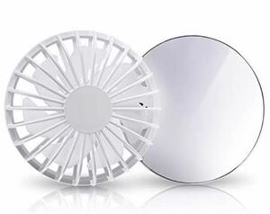 携帯扇風機 化粧鏡付 充電式 超強風 静音 風量3段階調節180°回転 ホワイト