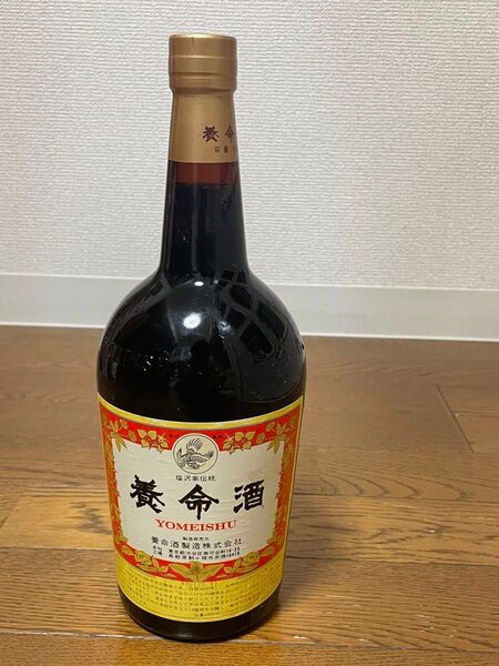 古酒 養命酒 デッドストック 1000ml 未開封 (箱無し) 塩沢家 伝統 (コレクション用)