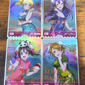 ラブカ μ's スタートデッキ エネルギー 4種セット
