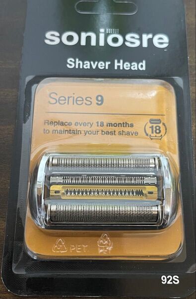 ブラウン92s 替刃 Braun 92s 替え刃 ブラウン替え刃 シリーズ92s Braun92S 替刃 新品未使用