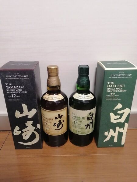 100周年記念ラベル 山崎 白州 12年 700ml 各1本 計2本 新品未開栓 化粧箱付 サントリー シングルモルト ウイスキー
