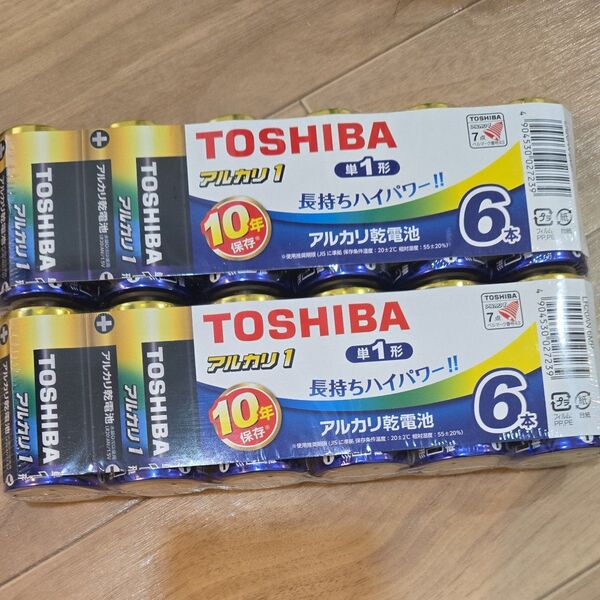 12本セット 単一 単1 東芝 TOSHIBA 単1電池 アルカリ乾電池 6本パック×2 新品 使用推奨期限2033年