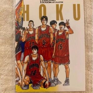 【初版】SLAMDUNK Carddass Masters #NO.117 湘北 スラムダンク カードダスマスターズ 井上雄彦