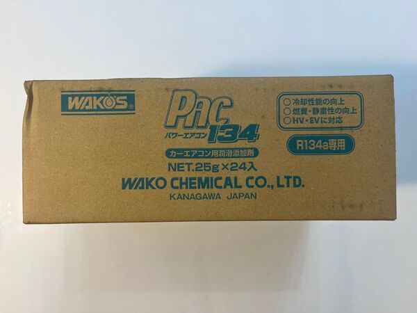 WAKO’S ワコーズ パワーエアコン134 PAC134 A053 25g 24本 1ケース 新品未使用品 新パッケージ