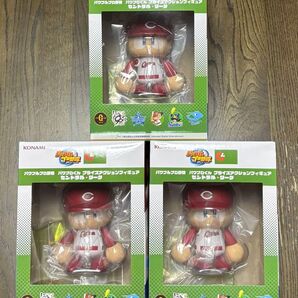 【未開封、未使用】 広島東洋カープ パワフルプロ野球 パワプロくん プライズアクションフィギュア セ・リーグ 3体セット