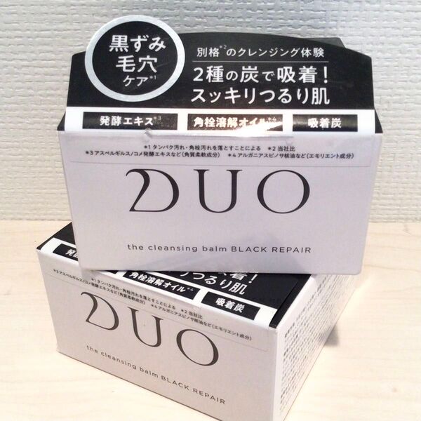 DUOザ クレンジングバーム ブラックリペア 90g ×2 新品未開封