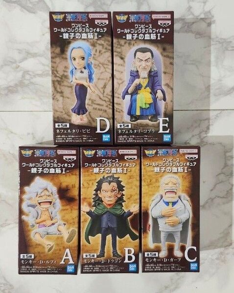 ワンピース ワールドコレクタブルフィギュア 親子の血筋Ⅰ