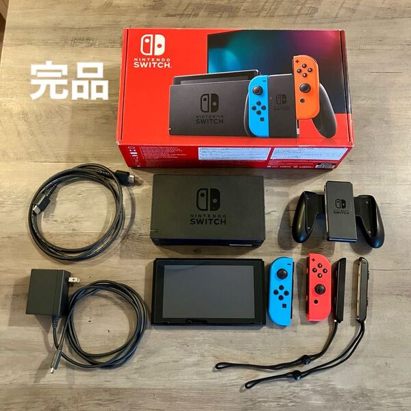 【完品】Nintendo Switch 本体 付属品完備