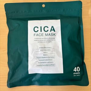 プレミアムフェイスマスクCI