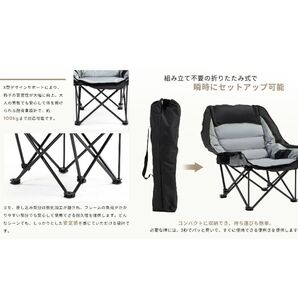 アウトドアチェア キャンプ椅子 キャンプチェア 折りたたみ アウトドアチェア