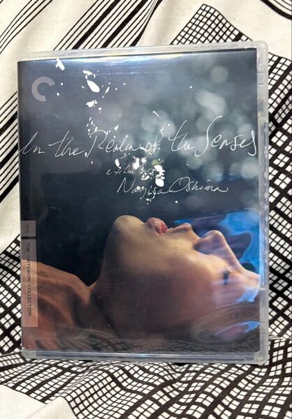 愛のコリーダ in the Realm of the Senses Criterion Blu-ray