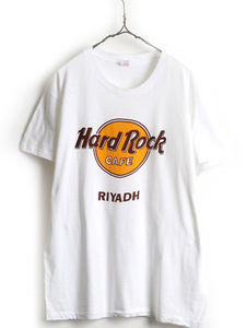 90's USA製 ■ ハードロックカフェ RIYADH 染み込み プリント 半袖 Tシャツ ( メンズ レディース XL )古着 Hard Rock Cafe 企業物 ロゴT 白