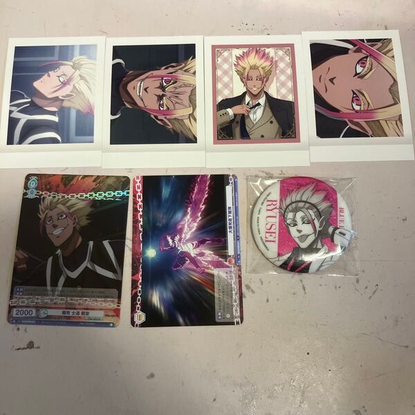 ブルーロック ブルロ 缶バッジ カード 士道龍聖 セット