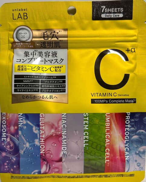 アンレーベル ラボ (unlabel LAB) ビタミンC誘導体配合 集中美容液コンプリートマスク 7枚入