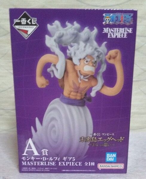 ワンピース 一番くじ未来島エッグヘッドA賞 モンキー D ルフィ ギア5 【未開封品】