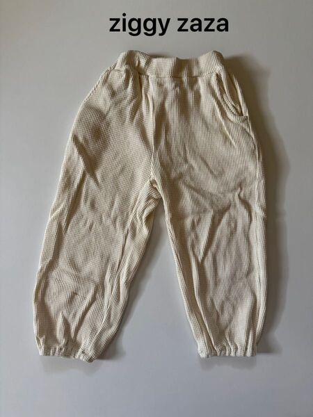 ziggy zaza polo waffle pant cream2-3y