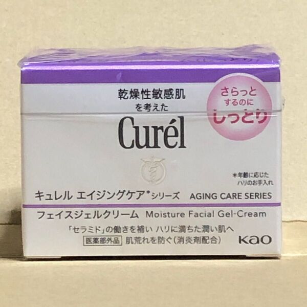 花王【キュレル curel】エイジングケアシリーズ ジェルクリーム(しっとり)40g 敏感肌・低刺激 セラミド