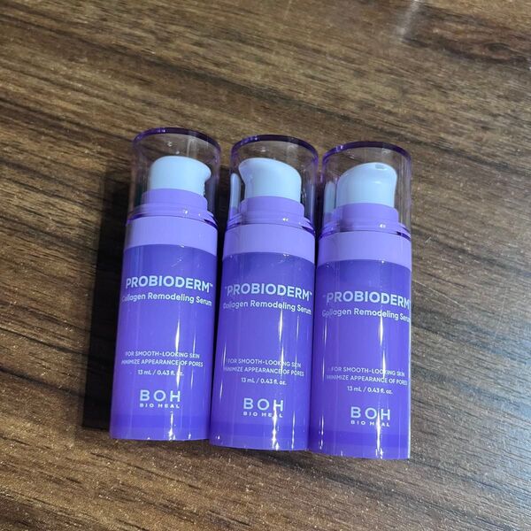 バイオヒールボ プロバイオダーム コラーゲンリモデリングセラム 15ml 3本 サンプル