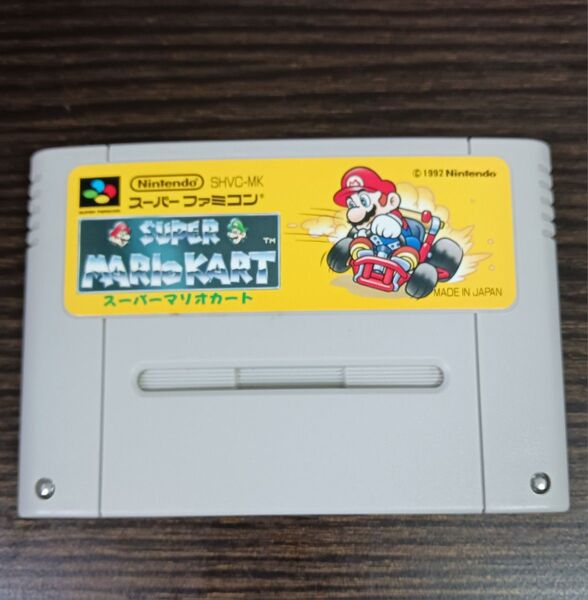 【動作確認済】スーパーマリオカート SFC スーパーファミコン