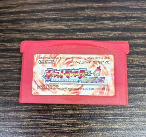 【動作確認済】ポケットモンスター ファイアレッド ソフトのみ ポケモン GBA ゲームボーイアドバンス