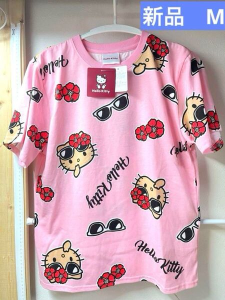日焼けキティ ハローキティ キティちゃん サンリオ 総柄 Tシャツ