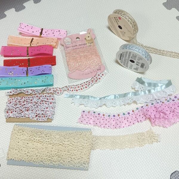 レース リボン テープ ハンドメイド素材 まとめ売り 手芸 デコレーション