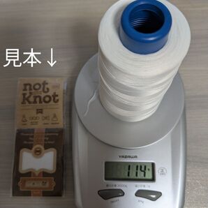 not Knot ホワイト糸 114g(芯含む) FUJIX