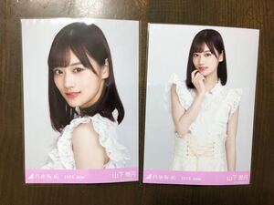 乃木坂46 山下美月 生写真 シアーブラウス ヨリ チュウ セミ コンプ 2020.June
