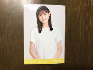 乃木坂46 遠藤さくら 生写真 マーメイドスカート チュウ 2020.June-Ⅱ