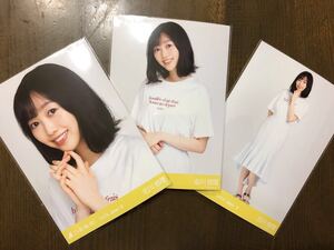 乃木坂46 北川悠理 生写真 マーメイドスカート ヨリ チュウ ヒキ 三種 コンプ 2020.June-Ⅱ