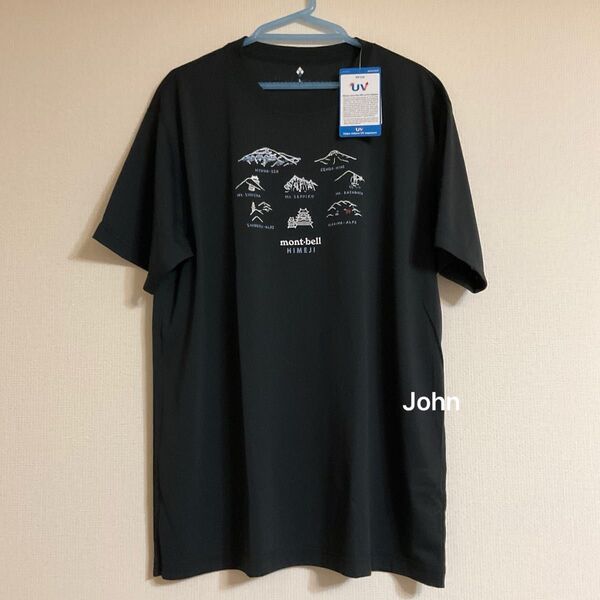 モンベル 【店舗限定】 ご当地デザインTシャツ 男女兼用 氷ノ山をはじめとする兵庫県の山々と姫路城