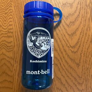 モンベル クリアボトル0.5L 水筒 北海道オホーツク小清水町観光協会限定デザイン