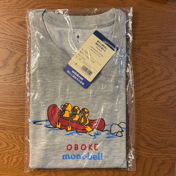 モンベル 【店舗限定】 ご当地デザインTシャツ 男女兼用 大歩危峡でのラフティングを楽しむクマの一行