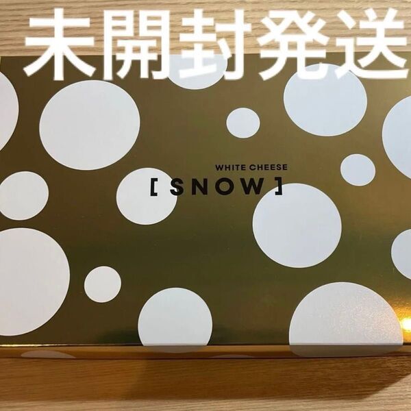 北海道札幌でしか購入できない『スノーチーズ』スノー ホワイト チーズ