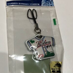 甲子園 携帯クリーナー ユニフォーム 新品未開封