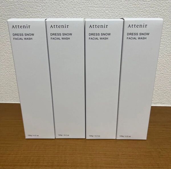 アテニア ドレススノー フェイシャルウォッシュ 120g 4本