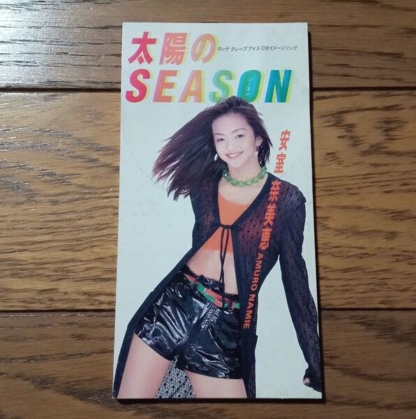(シングルCD)太陽のSEASON 安室奈美恵