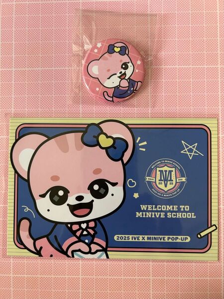 IVE X MINIVE POP-UP メッセージ ポストカード 缶バッジ イソ