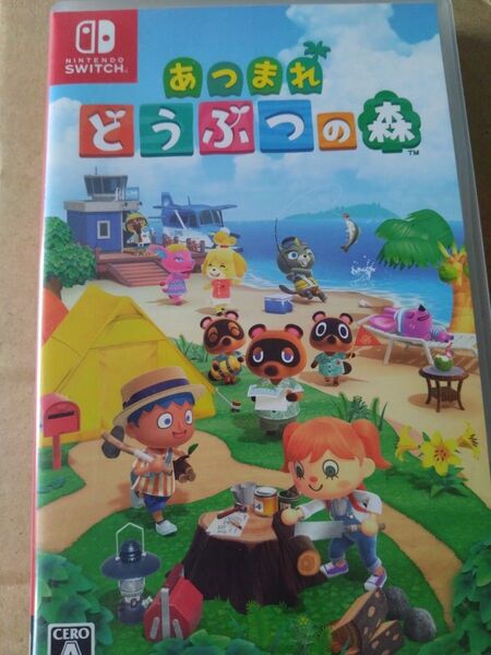 【Switch】 あつまれ どうぶつの森 中古 ソフト ニンテンドースイッチ Nintendo Switch あつまれどうぶつの森