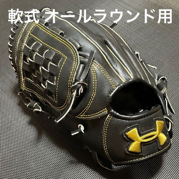 UNDER ARMOUR アンダーアーマー 軟式 オールラウンド用グローブ 左投げ 1366707