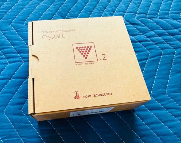 KOJO 光城精工 Crystal E 仮想アース Clone2B セット