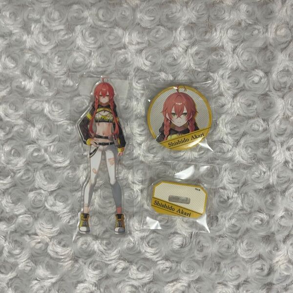 にじさんじ welcomeグッズ 獅子堂あかり アクリルスタンド 缶バッジ まとめ売り