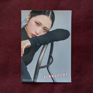 ラスト! セブンイレブン限定 小栗有以 カレンダー発売記念 ブロマイド