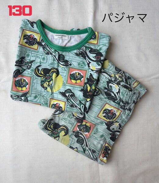 キッズ パジャマ130 男の子 半袖Tシャツ Tシャツ