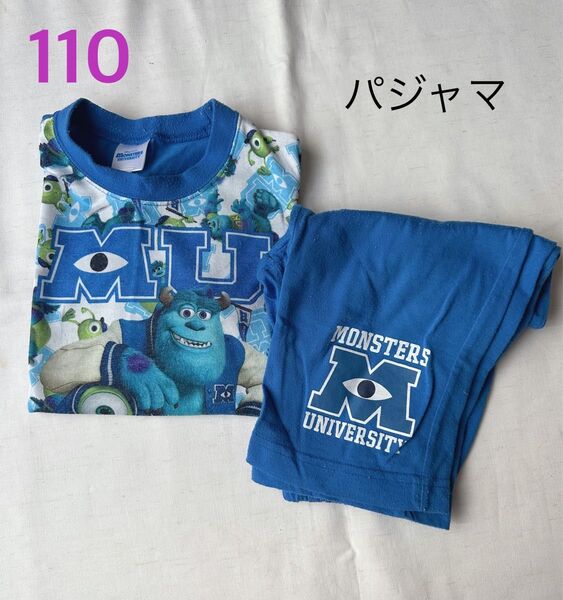 キッズ110 男の子 パジャマ 半袖Tシャツ 半袖 セット Tシャツ