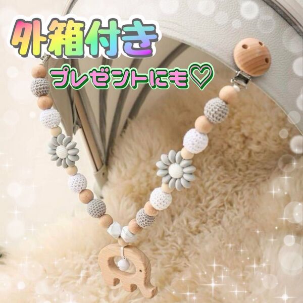 外箱付き プレゼント ベビーメリー ベビー用品 新生児 赤ちゃん おもちゃ