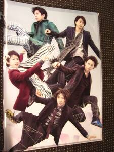  嵐 ARASHI LIVE TOUR 2014 クリアファイル DIGITALIAN ☆新品未使用☆